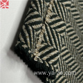 Herringbone Woolen Tweed Fabric For Winter Coat